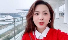 网上爆料吴凡女士照片视频